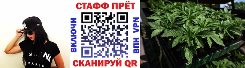 Наркота Козельск Марихуана A-PVP ГАШ