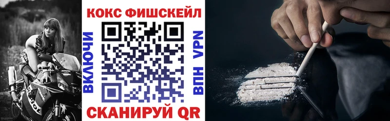 COCAIN 98%  где можно купить   Козельск 