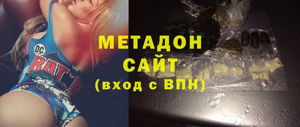 таблы Лихославль