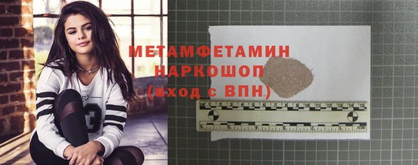каннабис Лабытнанги
