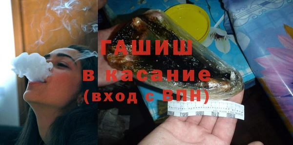 кокаин колумбия Лагань