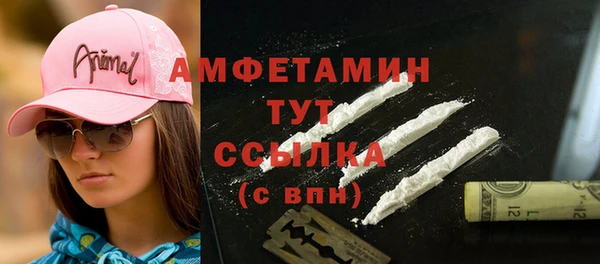 каннабис Лабытнанги