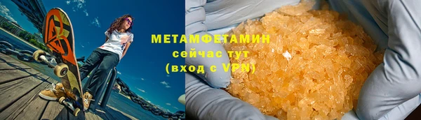 кокаин колумбия Лагань