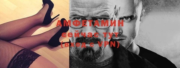 мдма Ладушкин