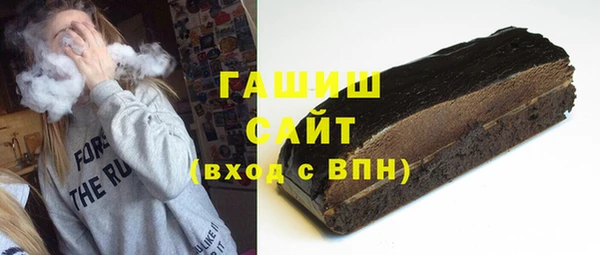 мдма Ладушкин