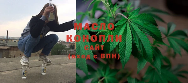 таблы Лихославль