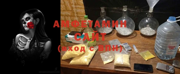 каннабис Лабытнанги