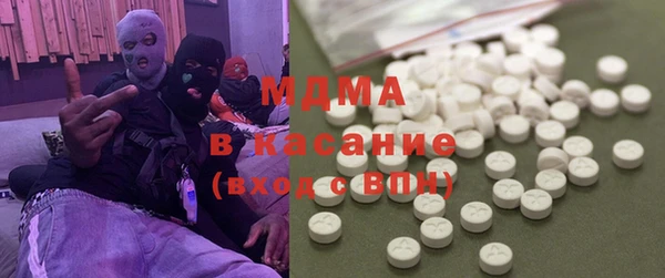 кокаин колумбия Лагань
