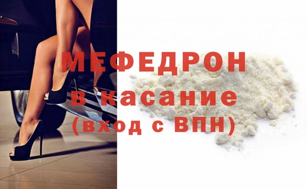 кокаин колумбия Лагань
