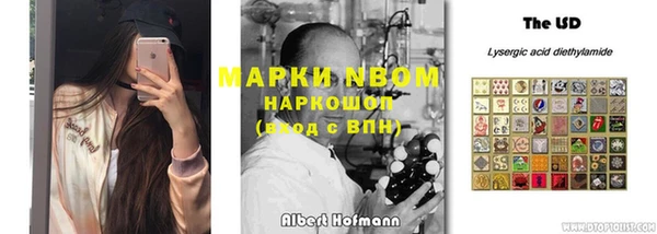 кокаин колумбия Лагань