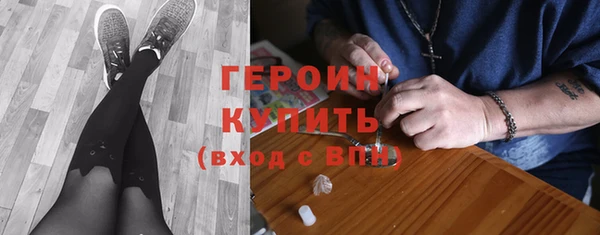 кокаин колумбия Лагань