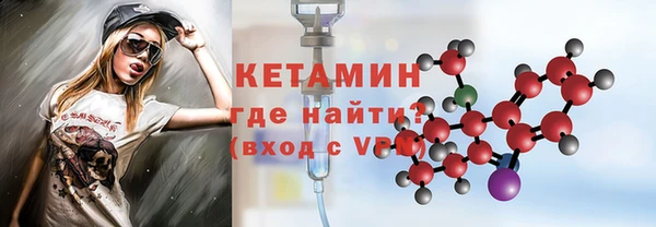 каннабис Лабытнанги
