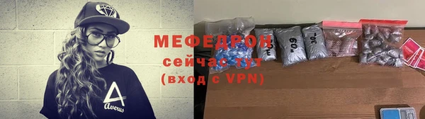 каннабис Лабытнанги