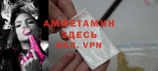 таблы Лихославль