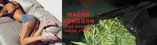 гидра Лиски