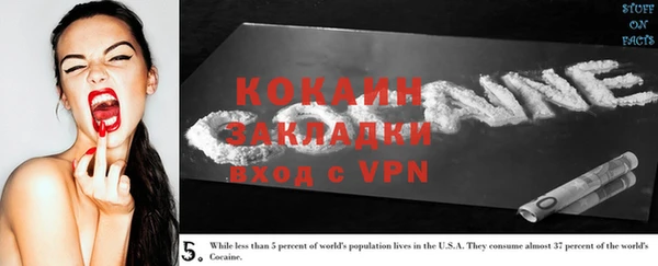 каннабис Лабытнанги