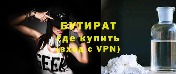каннабис Лабытнанги