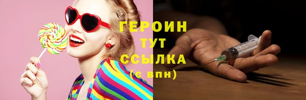 каннабис Лабытнанги
