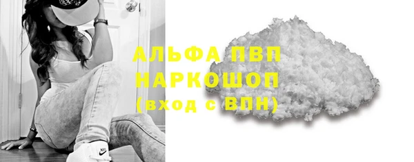 кокаин колумбия Лагань