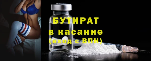 каннабис Лабытнанги