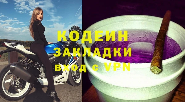 таблы Лихославль