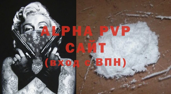 кокаин колумбия Лагань