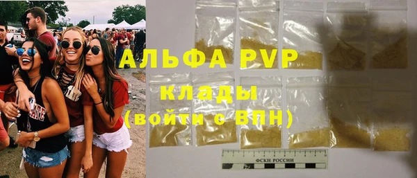 кокаин колумбия Лагань