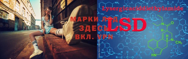 каннабис Лабытнанги