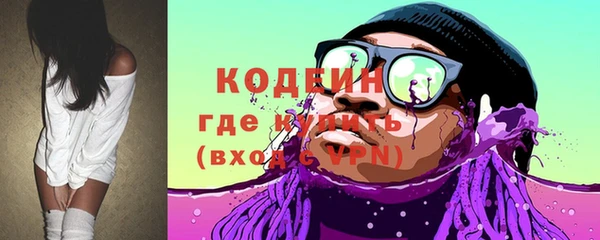 кокаин колумбия Лагань
