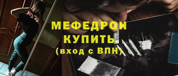 каннабис Лабытнанги