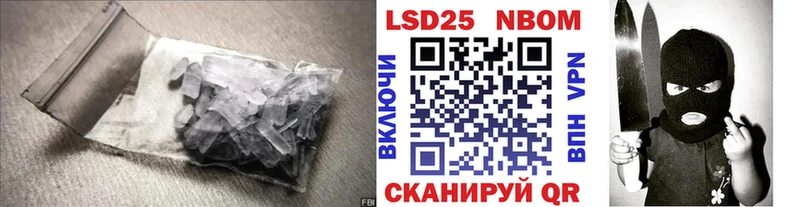 LSD-25 экстази ecstasy  Козельск 