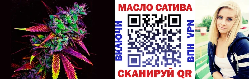 ТГК концентрат  закладки  Козельск 