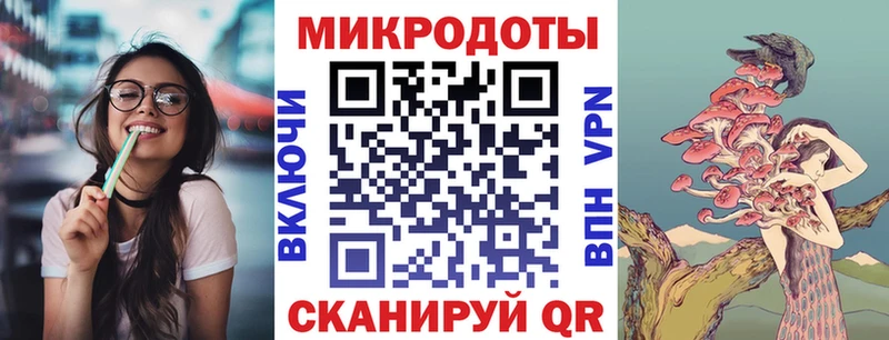 купить наркотики цена  Козельск  Галлюциногенные грибы GOLDEN TEACHER 