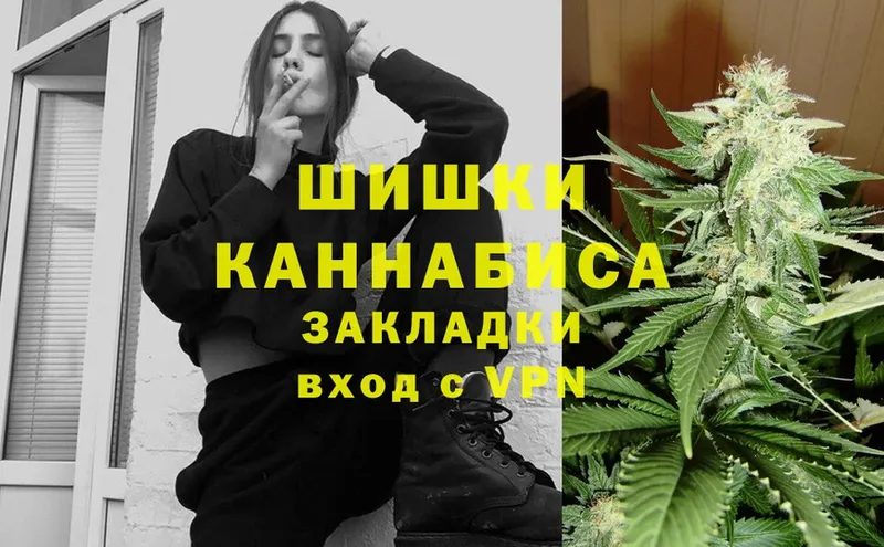 Канабис Bruce Banner  мориарти формула  Козельск 